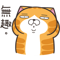 sticker image #20