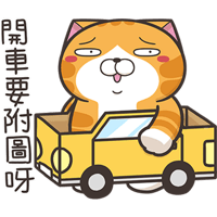 sticker image #21