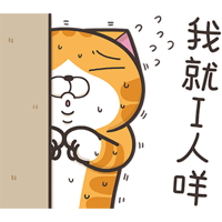 sticker image #22