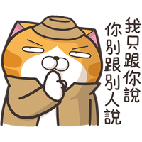 sticker image #24