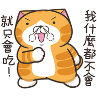 sticker image #25