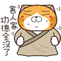 sticker image #27