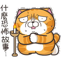 sticker image #30