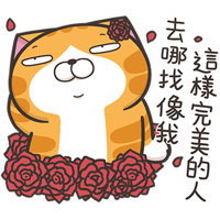 sticker image #10