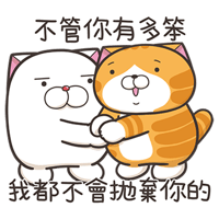 sticker image #12