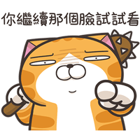 sticker image #14