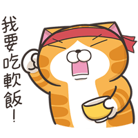 sticker image #15