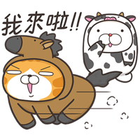 sticker image #16