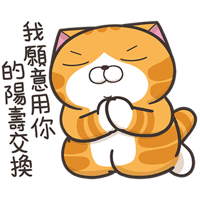 sticker image #18