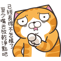 sticker image #19