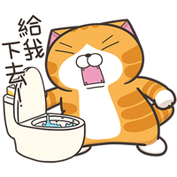 sticker image #2