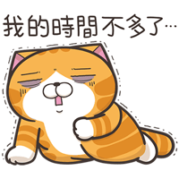 sticker image #24