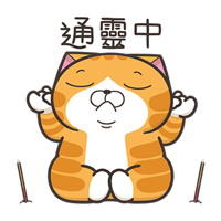 sticker image #25