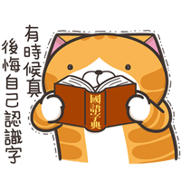 sticker image #27