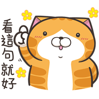sticker image #29
