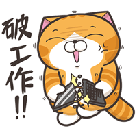 sticker image #4