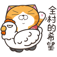 sticker image #7
