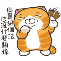 sticker image #9