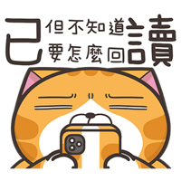 tray_icon