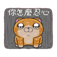 sticker image #11
