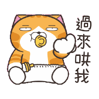 sticker image #13