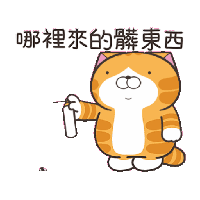 sticker image #15