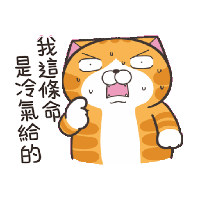sticker image #16