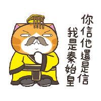 sticker image #17