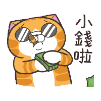 sticker image #2