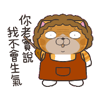sticker image #22