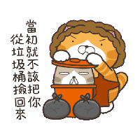 sticker image #23
