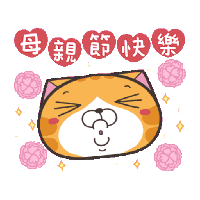 sticker image #24