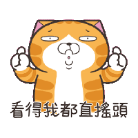 sticker image #3