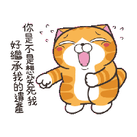 sticker image #4