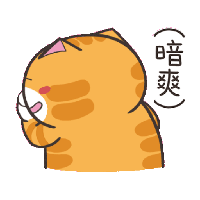 sticker image #5