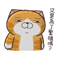 sticker image #6