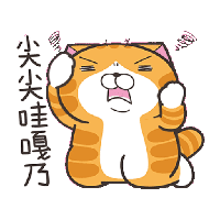sticker image #7