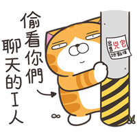 sticker image #1