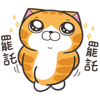 sticker image #10