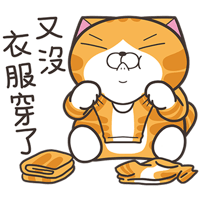 sticker image #17