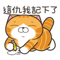 sticker image #2