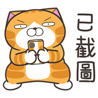sticker image #28