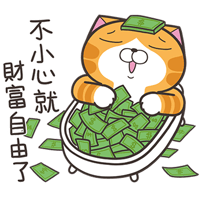 sticker image #29