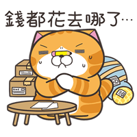 sticker image #3
