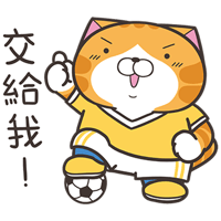 sticker image #8
