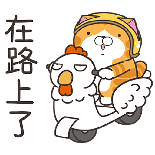 tray_icon #120344 sticker_pack