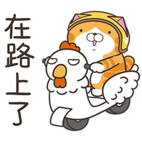 tray_icon