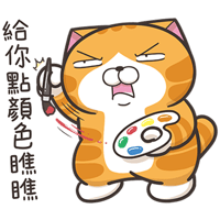 sticker image #10