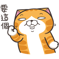 sticker image #11