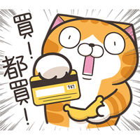 sticker image #12